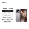 OPPO【政府补贴】OPPO Find X9旗舰手机 AI新品哈苏影像【孙颖莎同款】findx8升级findx9 绒光钛 16GB+1TB