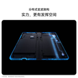 华为（HUAWEI）Mate X6 新品折叠屏【官方标配】原色影像双卫星通信高端旗舰手机 深海蓝 16GB+1TB【典藏版】 官方标配全新原封