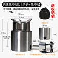 骆穂豆便携式不锈钢柴火炉户外露营折叠木柴气化炉内胆野炊旅行野外炉具 中号直径17cm(23人用)