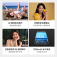 OPPO Find X9 5G旗舰手机【24期+晒单100】4K超清实况照片 7025mAh 天玑9500【孙颖莎同款】 追光红 16GB+512GB