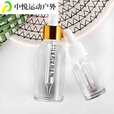ZKHE便携玻璃滴管瓶 纯露精华液精油乳液化妆品分装瓶子带刻度吸管瓶 100ml吸管带刻度(白色盖)