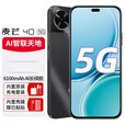 华为新机2025上市麦芒40智选5G手机麦芒30【12期免息】曲面屏6100mAh长续航 轻薄机身五星耐摔 AI触达 幻夜黑 8+256GB