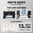 出色鸟Greatbird大型户外露营车 小推车野营便携折叠手拉车 后开儿童可躺露营装备 曜石黑 【双刹坦克轮轮宽10cm+桌板】 300L