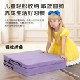 赟娅午睡午休床垫小学生折叠加厚儿童睡觉学校办公室打地铺家用榻榻米 【灰色】长200*宽60*厚5cm