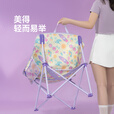 原始人（The Primitive）芭比月亮椅露营椅子户外折叠椅便携式桌椅套装沙滩椅躺椅野餐钓鱼 芭比海滨度假【3重绷带加固】