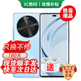 华为手机华为Mate70pro 自选 新品手机 70 X活力 一键北斗 巨鲸长续航 纯血鸿蒙 五星抗摔曲面屏 mate 【冰晶蓝 512GB】 官方标配【180天只换不修+三年质保+碎屏险】