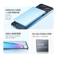 vivoY200i 新款5G全网通 6000mAh大电池立体双扬声器7.99mm超薄工作机 VIVO Y200i 黑夜黑 12GB+512GB 单机＋品牌快充＋店保1年