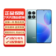 小米Redmi K70 红米 K70  澎湃OS 第二代2K屏 国行5G 红米K70Pro 竹月蓝 16G+512G[33W充电器] 下单前请咨询客服