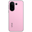 vivoS30 Pro mini  多彩小直屏 潜望长焦 6500mAh 学生 AI手机 酷梅粉 12GB+256GB