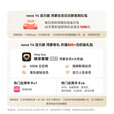 华为nova14活力版【24期免息】新品手机 前后双5000万超清影像 7.15mm超薄智能手机2025年上市 凝霜白 512GB全网通 6期免息