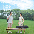 山扉户外折叠桌椅蛋卷桌露营便携式野营野餐桌子椅子装备套装全套 90黑胡桃2-4人【加粗支架/加厚钢面】古岩·蛋卷桌