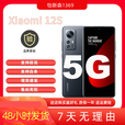 小米（MI）MIUI/小米12S展机新一代高通骁龙8Ultra120HZ刷率正品赠运费险详情咨询客服 黑色 12GB+256GB_小米12S