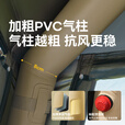原始人自动充气帐篷户外露营装备全套便携式免搭建遮阳野营防雨过夜防晒 冷钛黑胶奶咖【自动充气】4-6人