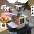 Naturehike户外取暖炉卡式气罐户外煮茶炉露营野营帐篷取暖器可携式轻量化时 Z13M_磁吸卡气转高山气转换头