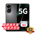 华为智选2025热销新品5G拍照游戏手机hinova12se 24期【免息】一亿像素66W快充 支持NFC原封正品nova补贴14 曜金黑【512GB】 官方标配  2年延保+季度碎屏险+运费险