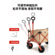 westfieldoutdoor云麓 户外露营车折叠推车营地车野餐野营车溜娃买菜狗狗宠物拉车 米橙色推车+铝合金桌板