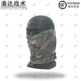战术潘达PJ-009防风沙围脖面罩双面染色户外面巾 绿色黄色双面