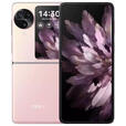 OPPOFind N3 Flip oppo手机 find n3手机find n3flip 折叠屏手机 镜中之夜 5G通_12GB+512GB