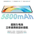 HONORX50超清1亿像素5800毫安大电池1.5K护眼曲屏拍照5G手机 勃朗蓝 16+512【全网通5G】 单机+原装快充+店保一年