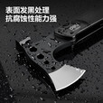 得力（deli）多功能折叠斧14合一野外户外应急救援锤子打火石锯子量尺小刀组合
