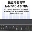 唯舒 DSP0408 专业数字音频处理器音频矩阵分配器多功能厅舞台线阵音响设备音频系统处理器 四进八出