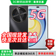 华为智选新品5G手机2025新机上市 麦芒 30【24期白条免息】1.5K双曲护眼屏 6100mAh能续航 补贴华为mate 曜金黑【店长推荐】 12+256GB【5G高清视频通话】 【蓝牙耳机套餐版】+两年质保+晒图好礼+运费险