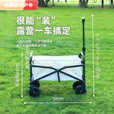 柏潮夏季遛娃神奇快递小拉车户外可折叠收纳方便迷你露营车迷你版拉车 材质超强称重100kg 轮子一个