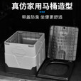 麓格立户外马桶 带盖一体折叠露营便携式应急厕所自驾游车载移动坐便器 黑灰马桶加厚款+垃圾袋+固化剂
