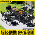 骆驼（CAMEL）户外折叠桌椅轻量化克米特椅便捷露营野炊用品装备椅沙滩写生桌椅 【桌椅套装】50黑色方桌+4椅(赠送桌子收纳包)