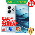 小米（MI）手机小米17  Pro 16GB+512GB新品5G手机 骁龙8至尊版 24期可选 Note14 新品上市 护眼直屏 大光圈 【星辉白】8GB+256GB 官方标配【180天只换不修+三年质保+碎屏险】
