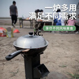 靠森（Kaooseen）柴火灶农村新型家用无烟可折叠炉灶户外露营烧烤野炊便携式火箭炉