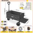 疆屿户外折叠露营车第一名超大号野餐旅行摆摊儿童可躺沙滩小推车 黑色加大后开款【7寸宽轮 回弹拉杆】280L