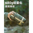 古慕妮睡袋户外轻量化成人露营秋冬薄款帐篷被子四季通用款便携超轻隔脏 680克