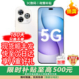 华为智选2025新机上市 5G新品 Hi畅享 80 Pro 昆仑玻璃十倍耐摔 OLED护眼屏 6100mAh+40W巨鲸续航 晨光白【12GB+256GB】 12期免息【180天只换不修+三年质保+碎屏险】