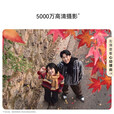 华为手机华为畅享70X 2025款新品旗舰手机 5000万超清人像 鸿蒙智慧通信支持NFC双曲护眼屏五星超耐摔  512GB 曜金黑 官方标配【碎屏险+3年质保+蓝牙耳机】