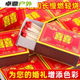 家用老式火柴洋火双喜结婚乔迁用户外点火点烟100盒安全复 红双喜火柴5盒