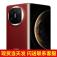 华为（HUAWEI）【24期免息】matex6折叠屏手机 新品鸿蒙NEXT先锋版【北京深圳郑州上海可同城可闪送当日达】 寰宇红 12G+512G【12期免息】