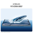 华为手机华为70X 活力版 2025新机上市 6100mAh大电池五星耐摔鸿蒙手机 冰晶蓝【256GB】 12期白条免息【赠2年延保+1年碎屏险+运费险】