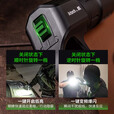 NEXTORCH纳丽德新款阿特EDC战术手指手电筒超亮远射户外充电战术手电装备 【创意新品】artorch小手电