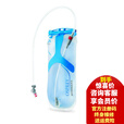 OSPREY 小鹰 水袋1.5L 2L 3L 水库 轻量化户外登山露营骑行徒步 新款2升