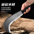 多功能柴刀锻打锋利户外砍柴刀劈柴刀农村老式传统刀具 柴刀