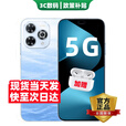 华为智选新品5G手机80 Pro【24期免息】2025新机上市 昆仑玻璃十倍耐摔 6100mAh+40W快充 补贴华为pura 星海蓝 12G+512GB 官方标配+90天碎屏险+1年店铺延保