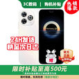 华为智选2025新机上市 鸿蒙智选5G手机80 Pro 大电池长续航 昆仑玻璃护眼 防水防尘 抗跌耐摔补贴 星空黑 8GB+256GB 24期免息【180天只换不修+三年质保+碎屏险】