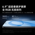 小米（MI）REDMI K90 Pro Max 新品上市 红米5G手机 第五代骁龙8至尊版 7560mAh大电池 BOSE联合调音 黑色 12GB+256GB 官方标配