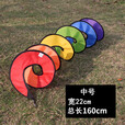 户外帐篷配件露营氛围装饰天幕风绳警示旗防绊倒转风筒彩旗帜挂件 中号-1.6米长-七彩色1条