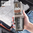 梵昇昱旅行洗漱杯可拆2个刷牙杯牙缸便携式出差创意简约牙具盒旅游套装 可拆分洗漱杯  灰色