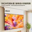 胖巨人投影幕布DG悬浮光子电动幕布92英寸16:9家用办公左右插电投影机屏幕客厅卧室壁挂遥控升降包安装
