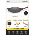 原始人露营烤盘便携户外电磁卡式炉铁板烧烤盘煎锅麦饭石韩式家用烤肉盘 【铝合金电火两用】33CM+手柄