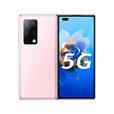华为（HUAWEI）Mate X3典藏版X2折叠屏手机鸿蒙Ai智能高端商务旗舰 冰晶粉【Mate X2】 12GB+512G典藏版 赠运费险详情咨询客服