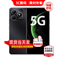 华为（HUAWEI）新品5G手机 hi畅享80S 24期【免息】华为2025新机上市 5000mAh长续航 红外遥控华为补贴mate80 pro 曜石黑【8GB+256GB】 豪礼套装【季度碎屏险+两年质保+运费险】